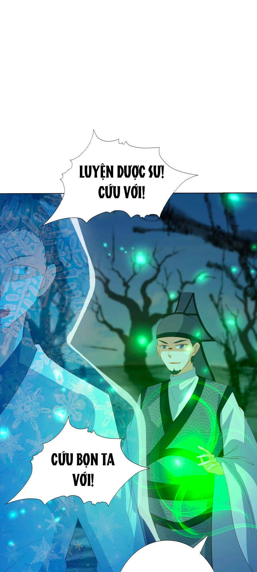 Phượng Hoàng Thác: Chuyên Sủng Khí Thê Chapter 142 - Trang 2