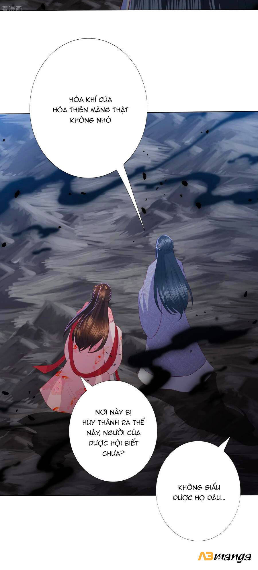 Phượng Hoàng Thác: Chuyên Sủng Khí Thê Chapter 142 - Trang 2