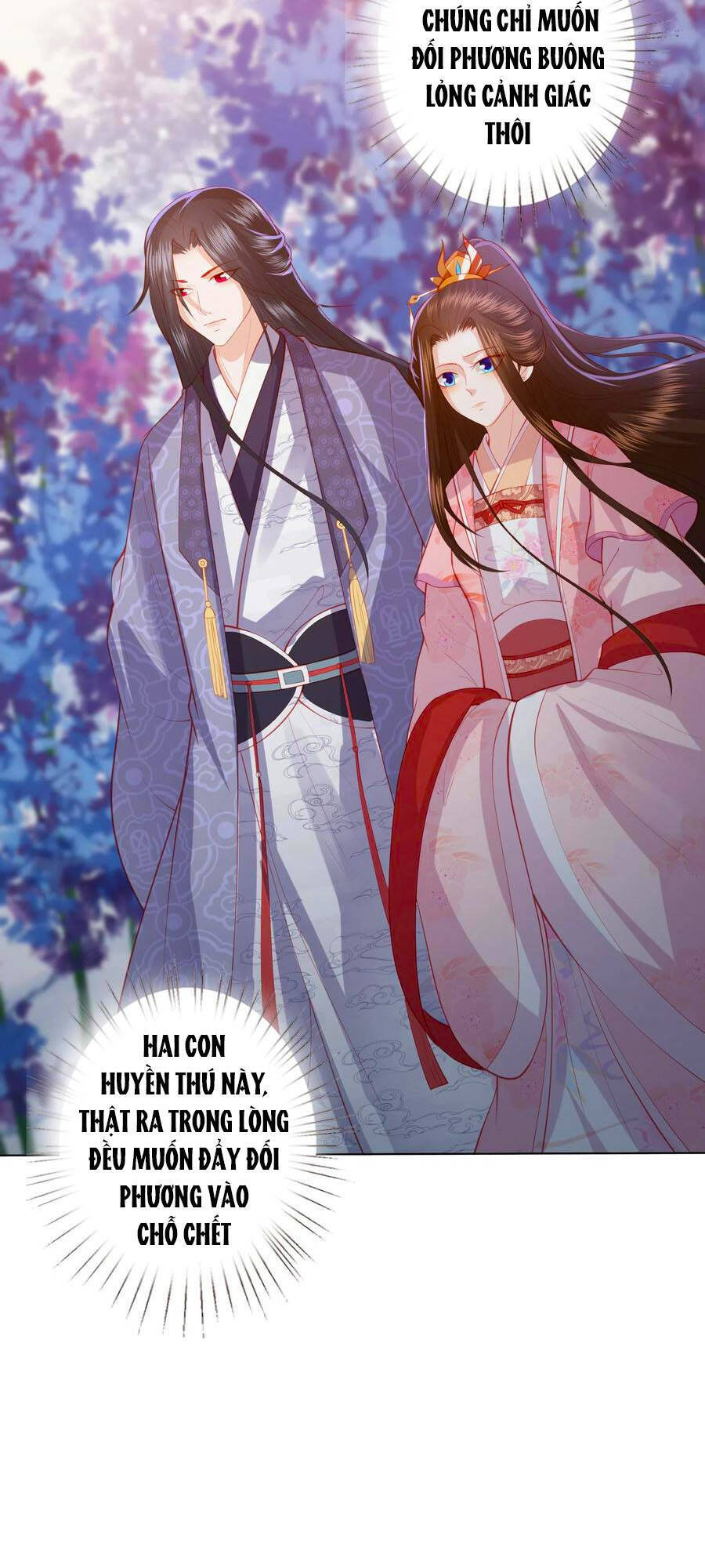 Phượng Hoàng Thác: Chuyên Sủng Khí Thê Chapter 143 - Trang 2