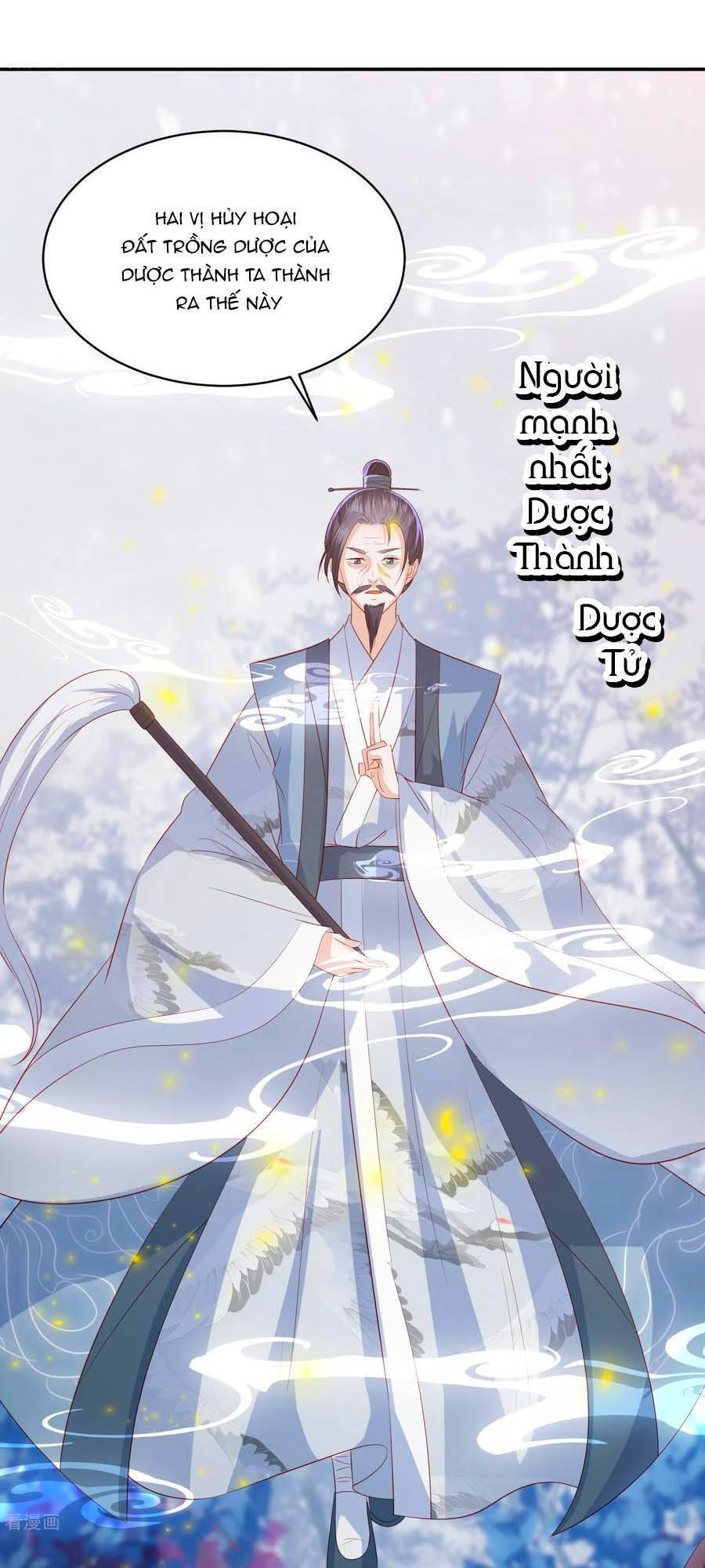 Phượng Hoàng Thác: Chuyên Sủng Khí Thê Chapter 144 - Trang 2