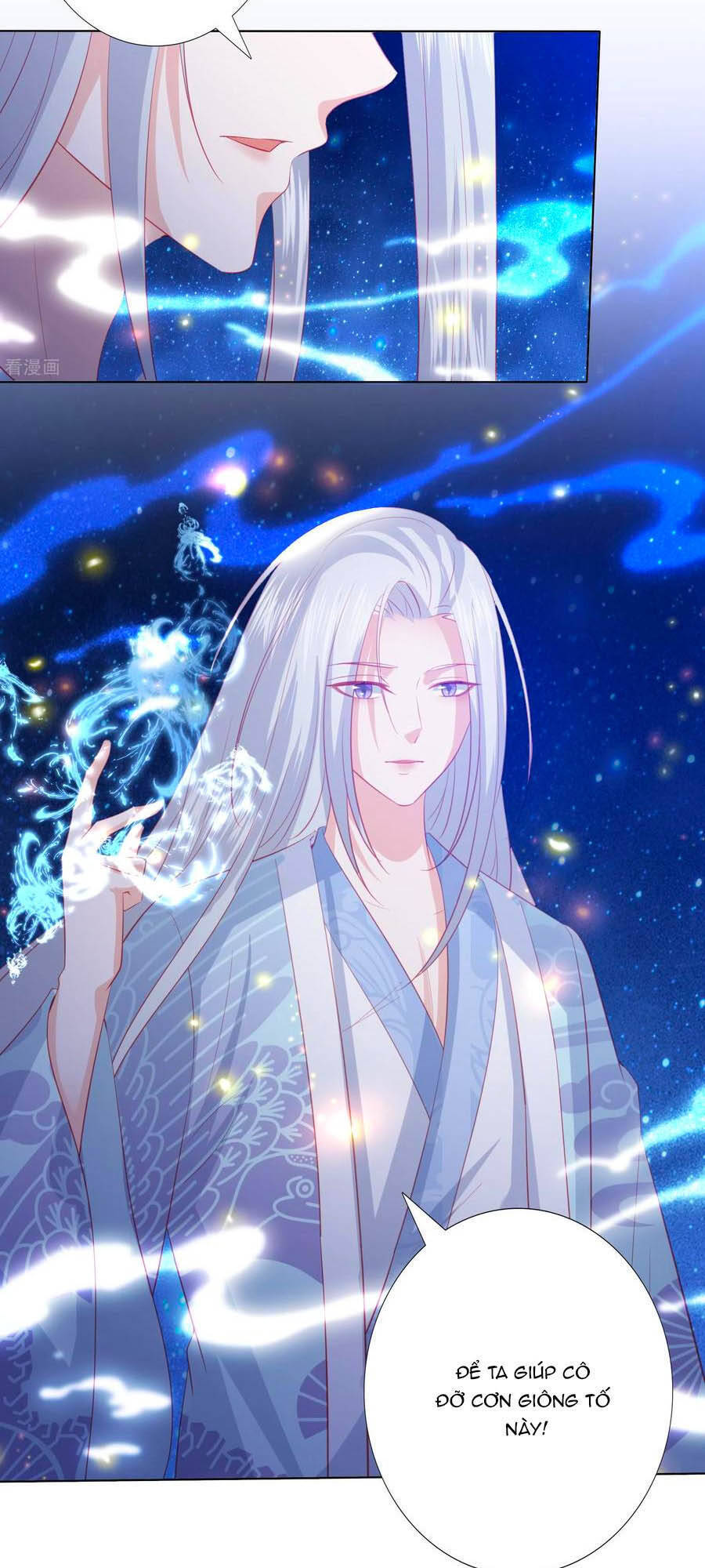 Phượng Hoàng Thác: Chuyên Sủng Khí Thê Chapter 146 - Trang 2