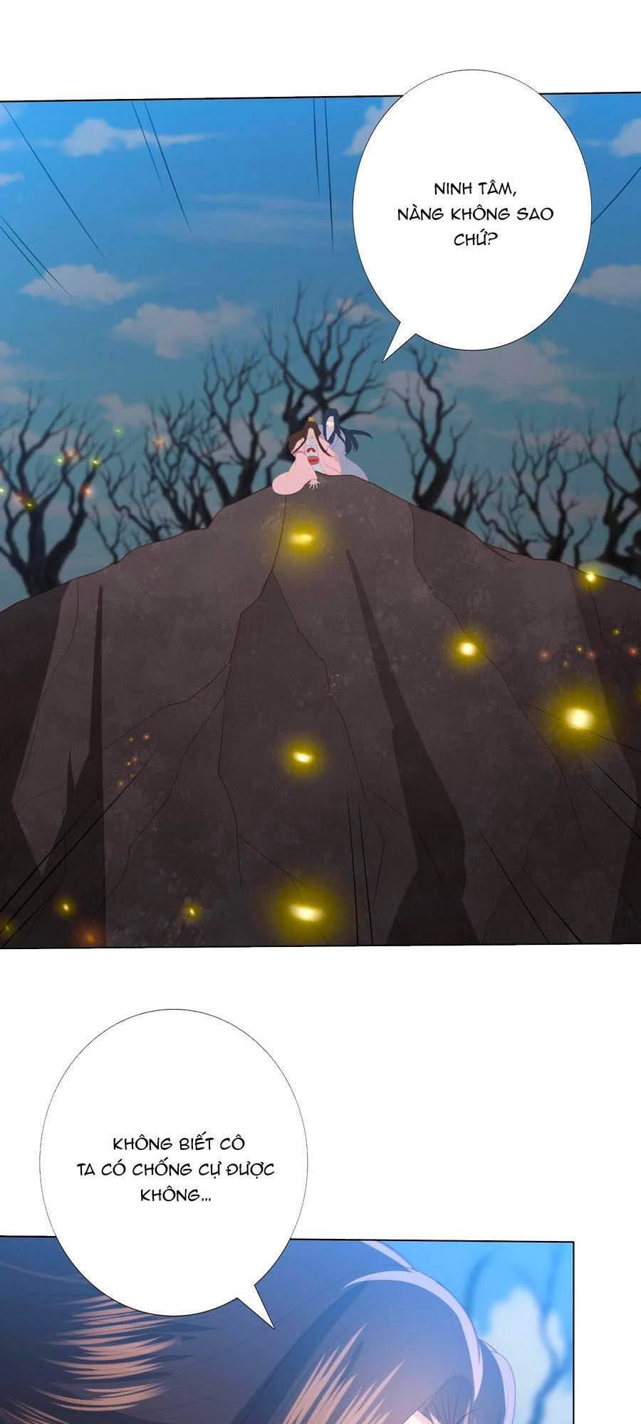 Phượng Hoàng Thác: Chuyên Sủng Khí Thê Chapter 147 - Trang 2