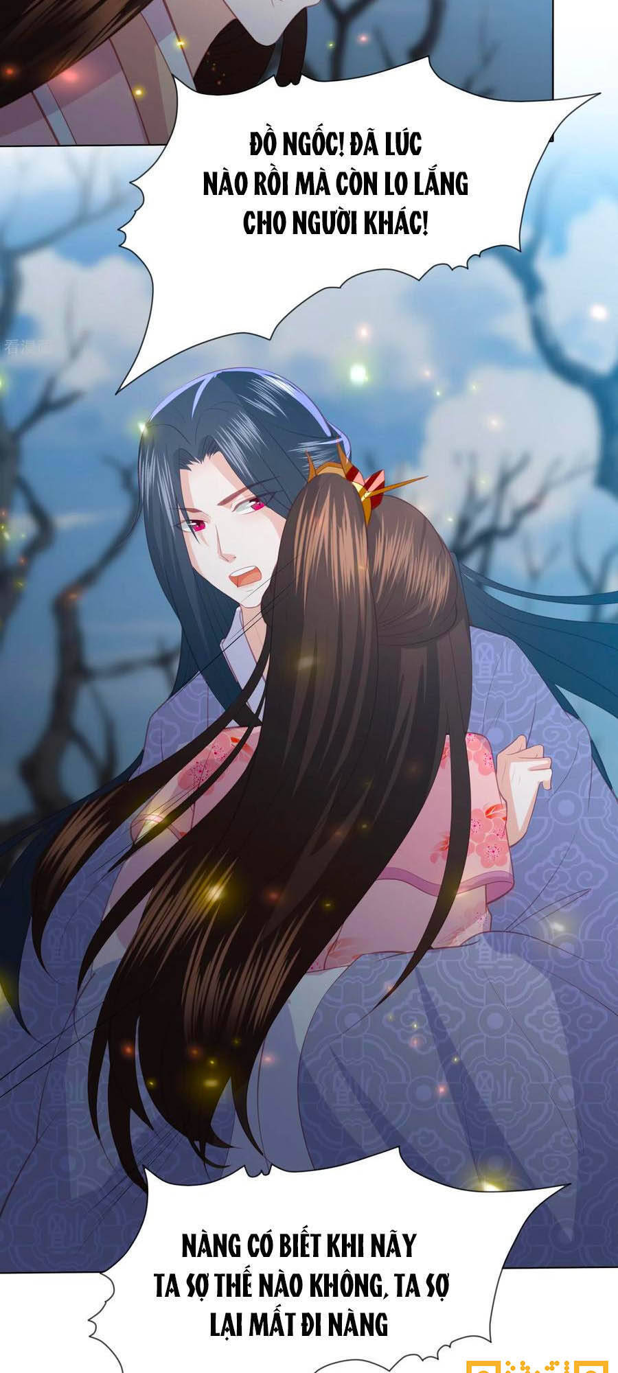 Phượng Hoàng Thác: Chuyên Sủng Khí Thê Chapter 147 - Trang 2