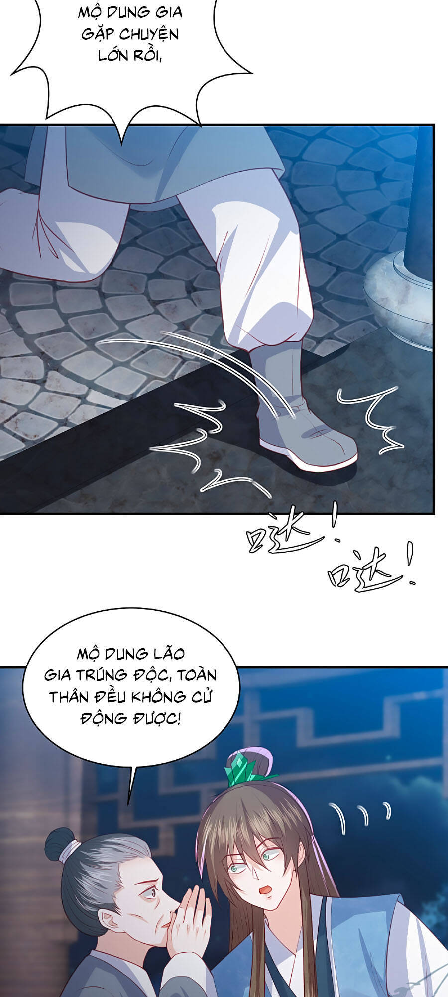 Phượng Hoàng Thác: Chuyên Sủng Khí Thê Chapter 149 - Trang 2