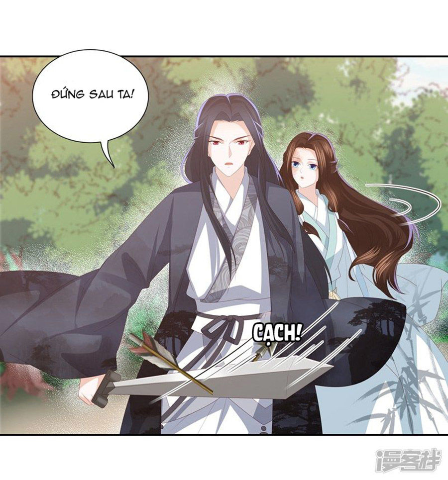 Phượng Hoàng Thác: Chuyên Sủng Khí Thê Chapter 15 - Trang 2