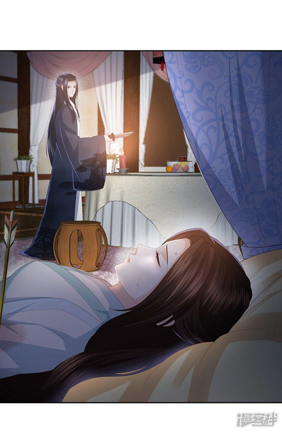 Phượng Hoàng Thác: Chuyên Sủng Khí Thê Chapter 15 - Trang 2