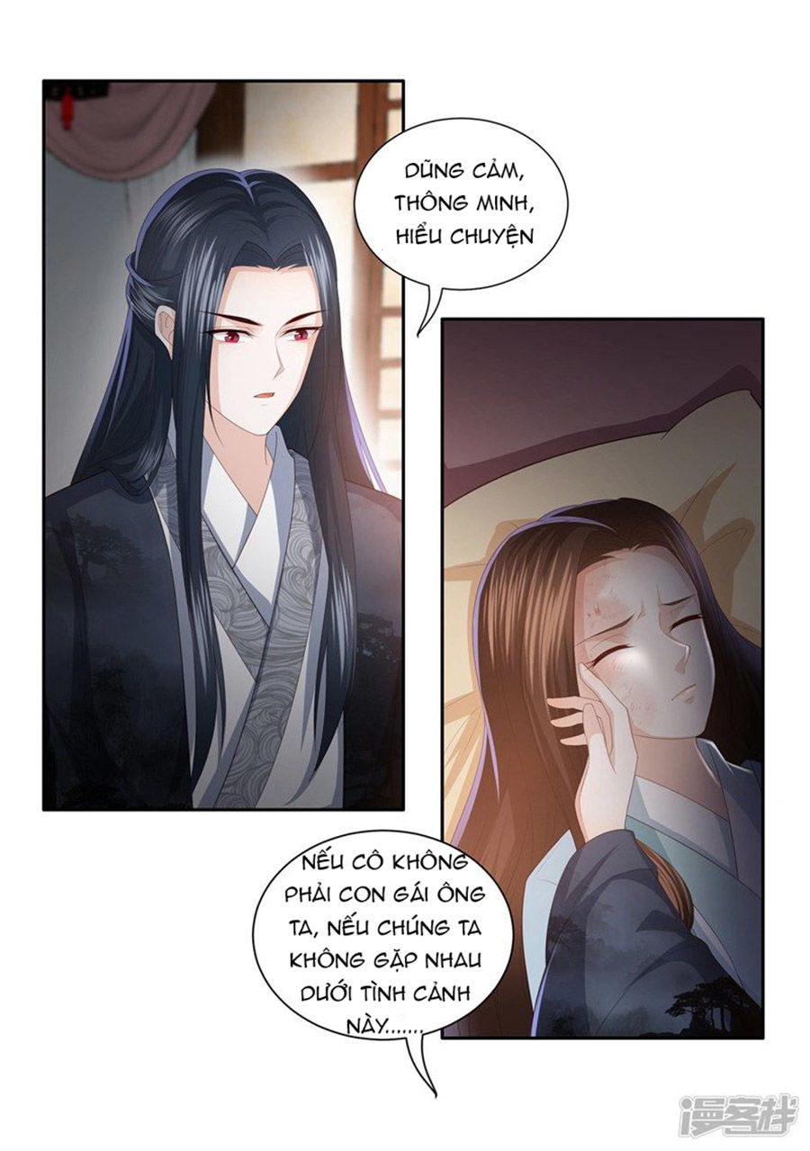 Phượng Hoàng Thác: Chuyên Sủng Khí Thê Chapter 15 - Trang 2