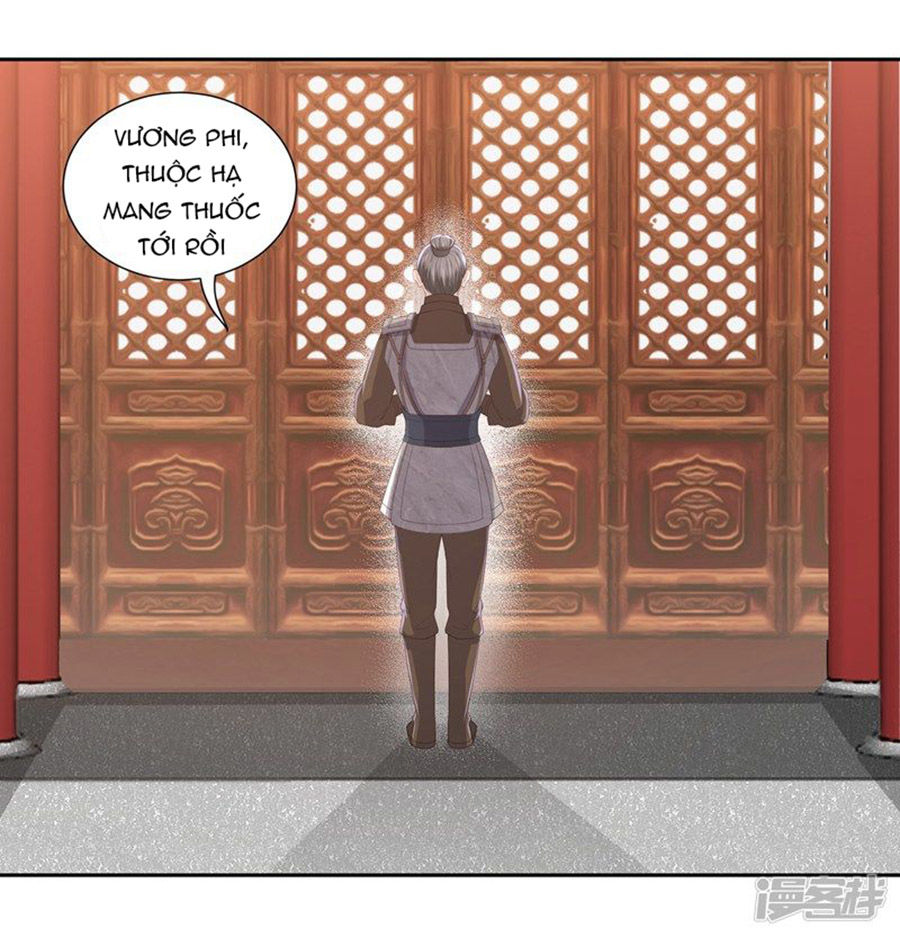 Phượng Hoàng Thác: Chuyên Sủng Khí Thê Chapter 15 - Trang 2