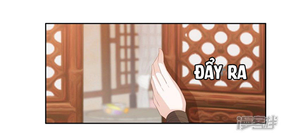 Phượng Hoàng Thác: Chuyên Sủng Khí Thê Chapter 15 - Trang 2