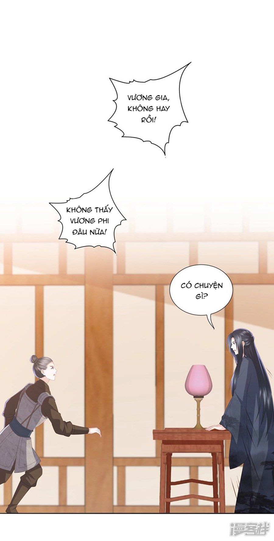 Phượng Hoàng Thác: Chuyên Sủng Khí Thê Chapter 15 - Trang 2