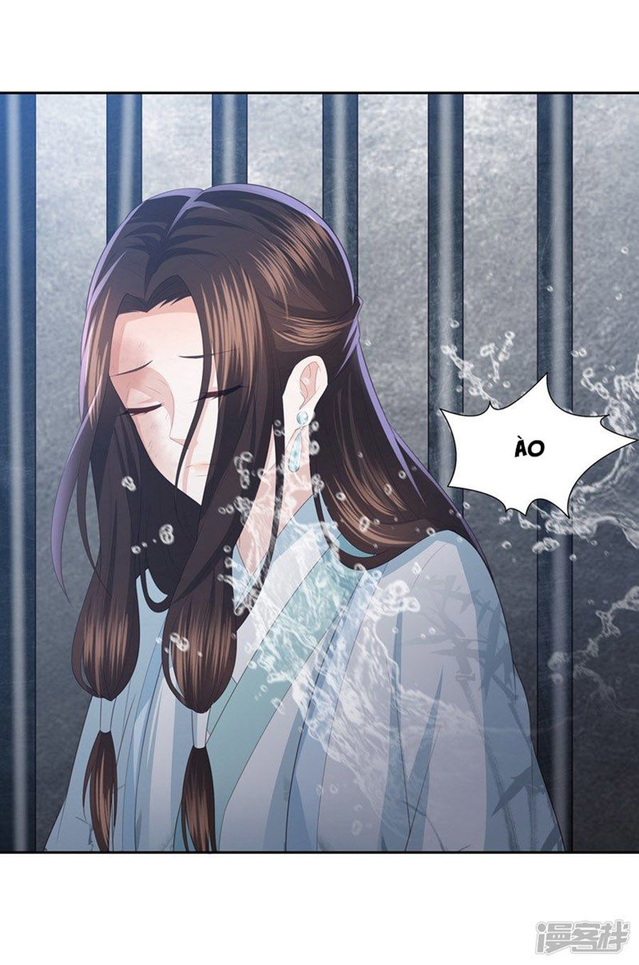 Phượng Hoàng Thác: Chuyên Sủng Khí Thê Chapter 15 - Trang 2