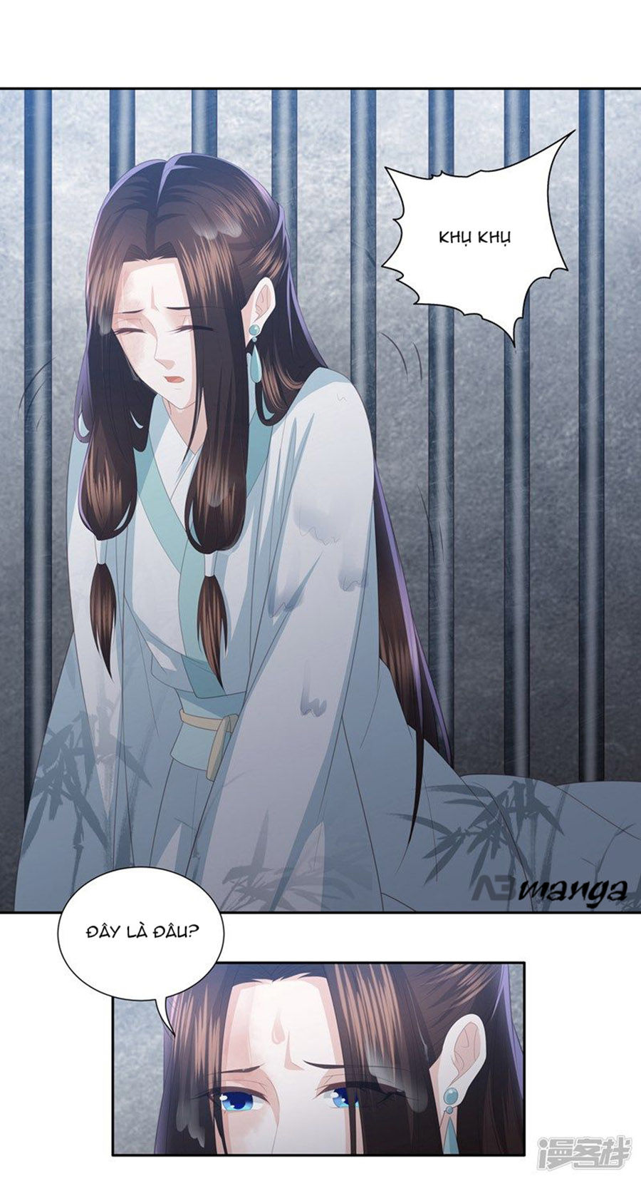 Phượng Hoàng Thác: Chuyên Sủng Khí Thê Chapter 15 - Trang 2