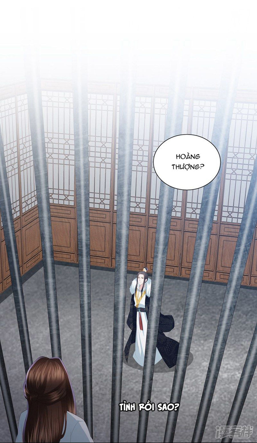 Phượng Hoàng Thác: Chuyên Sủng Khí Thê Chapter 15 - Trang 2