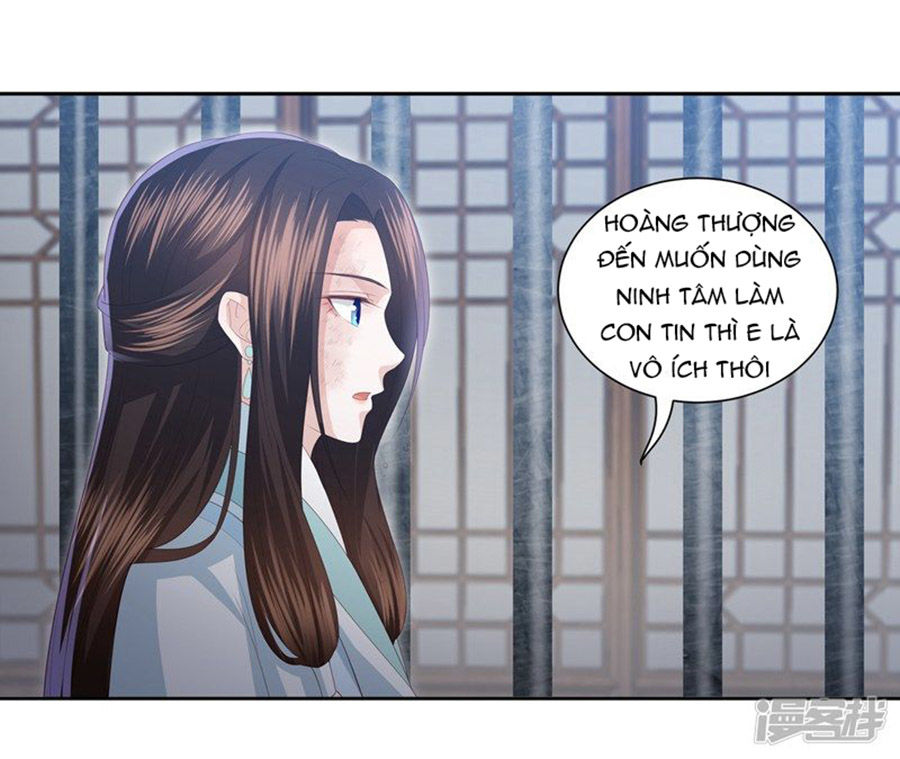 Phượng Hoàng Thác: Chuyên Sủng Khí Thê Chapter 15 - Trang 2