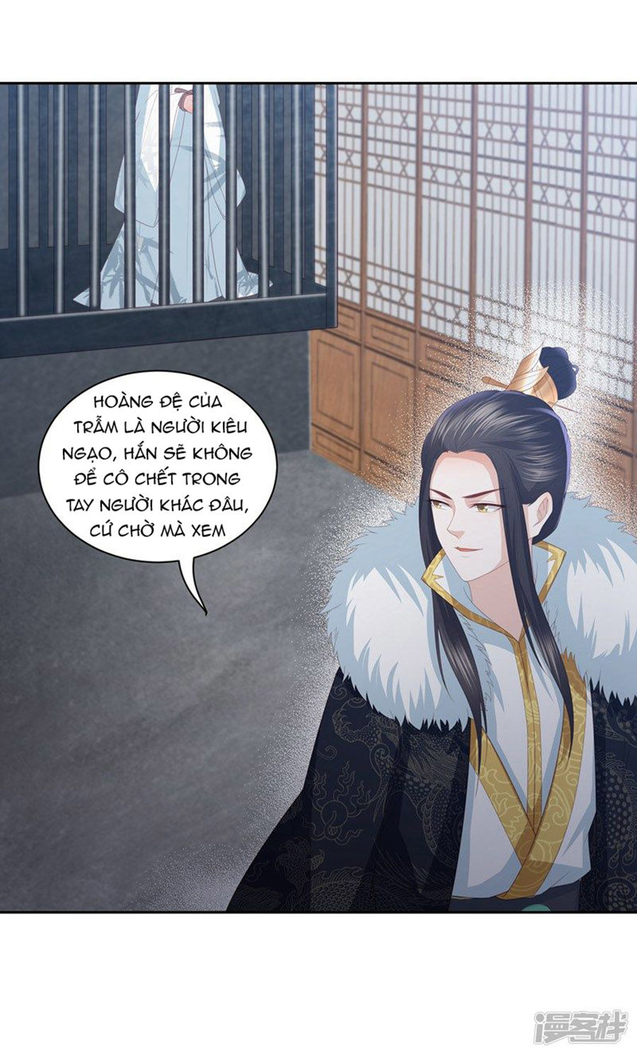 Phượng Hoàng Thác: Chuyên Sủng Khí Thê Chapter 15 - Trang 2