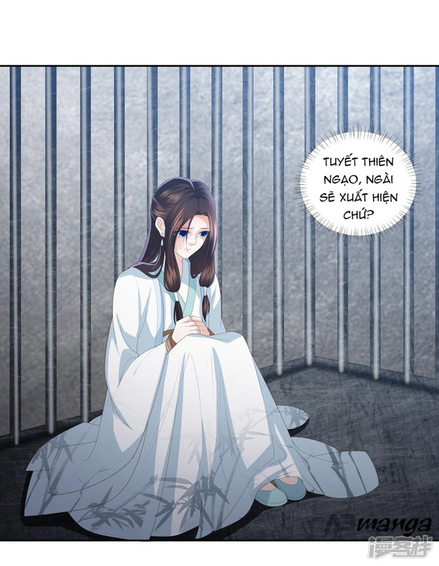 Phượng Hoàng Thác: Chuyên Sủng Khí Thê Chapter 15 - Trang 2