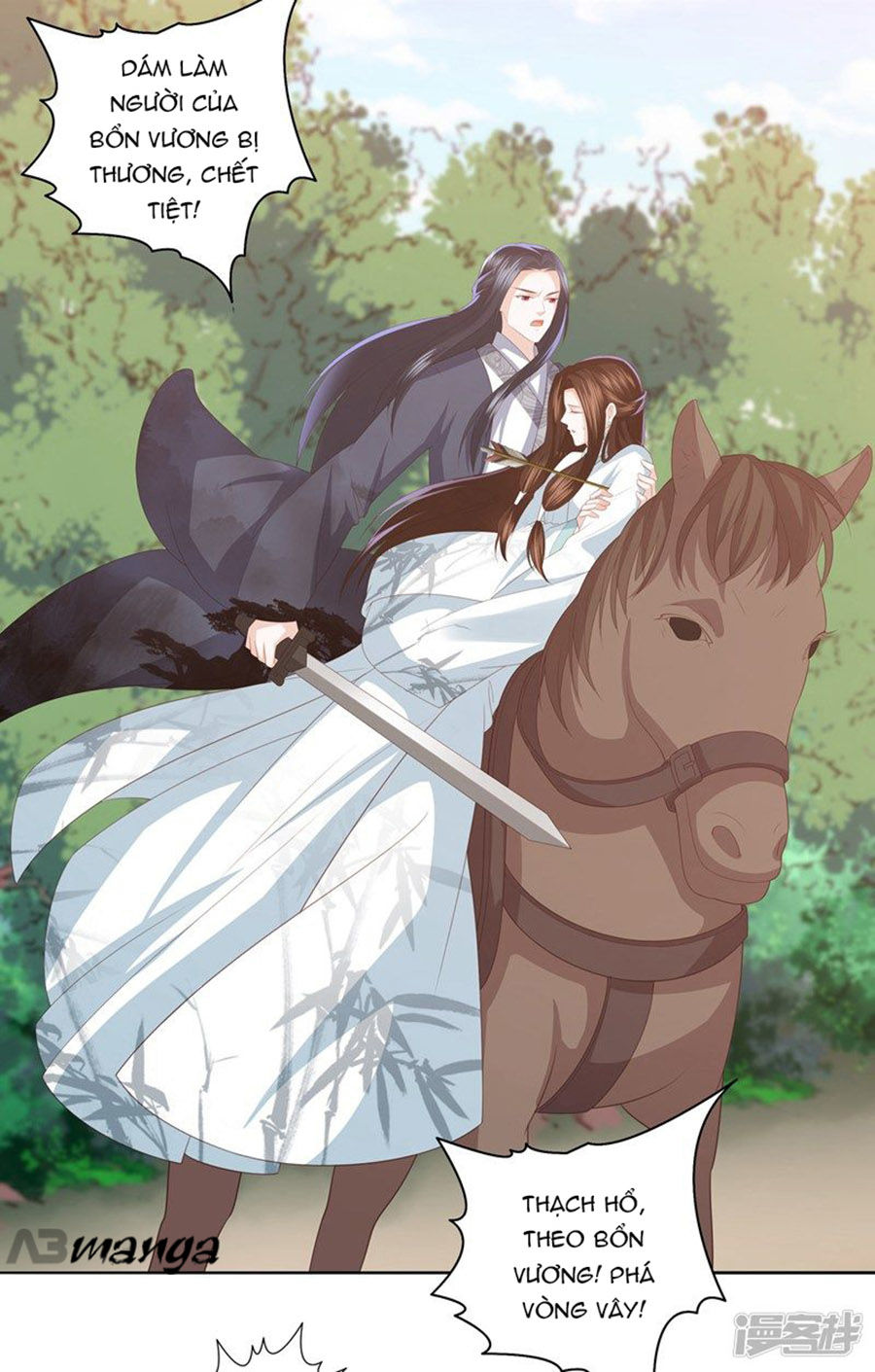 Phượng Hoàng Thác: Chuyên Sủng Khí Thê Chapter 15 - Trang 2