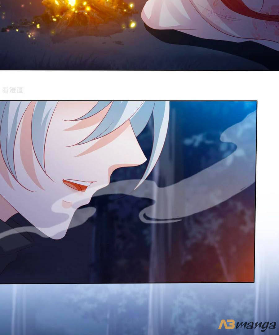 Phượng Hoàng Thác: Chuyên Sủng Khí Thê Chapter 150 - Trang 2