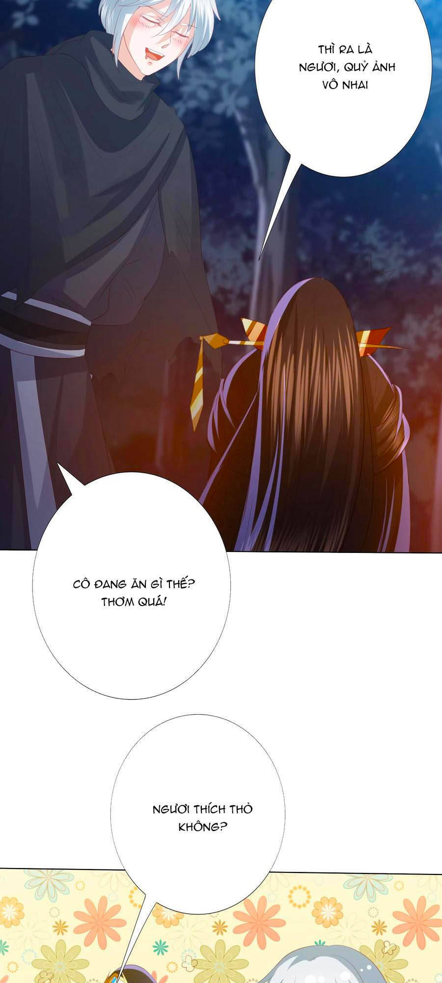 Phượng Hoàng Thác: Chuyên Sủng Khí Thê Chapter 150 - Trang 2