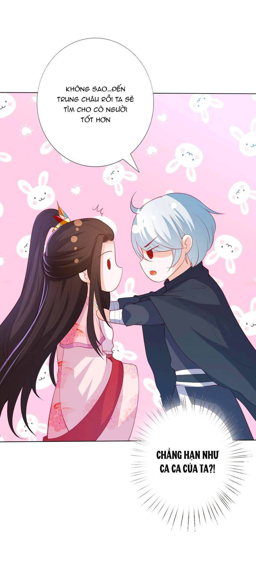 Phượng Hoàng Thác: Chuyên Sủng Khí Thê Chapter 151 - Trang 2