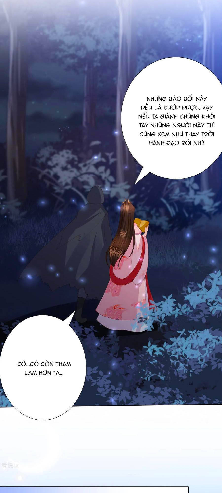 Phượng Hoàng Thác: Chuyên Sủng Khí Thê Chapter 151 - Trang 2