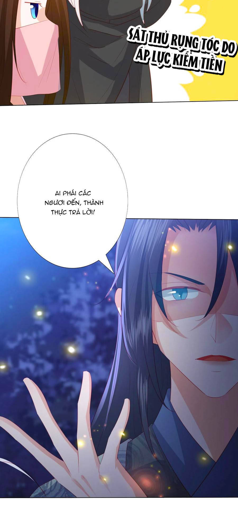 Phượng Hoàng Thác: Chuyên Sủng Khí Thê Chapter 154 - Trang 2