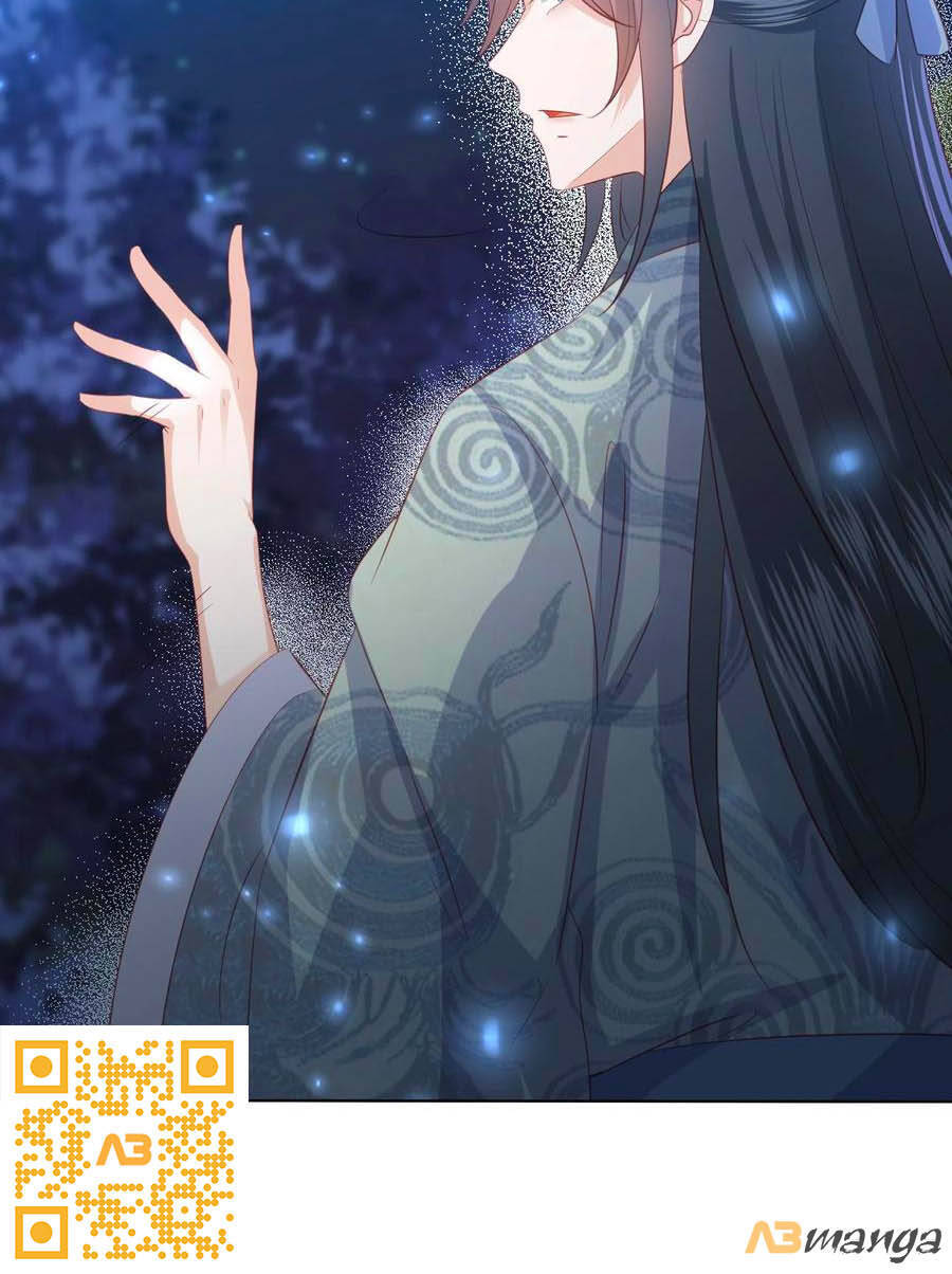 Phượng Hoàng Thác: Chuyên Sủng Khí Thê Chapter 154 - Trang 2