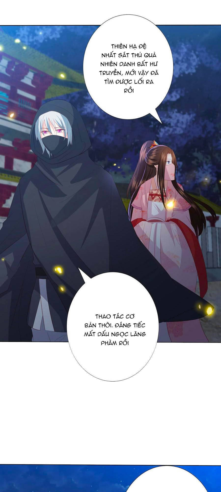 Phượng Hoàng Thác: Chuyên Sủng Khí Thê Chapter 154 - Trang 2