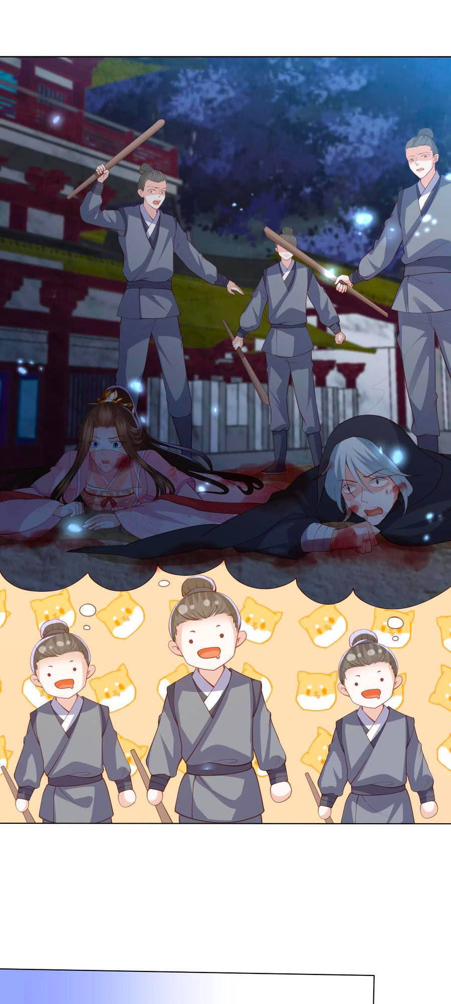 Phượng Hoàng Thác: Chuyên Sủng Khí Thê Chapter 155 - Trang 2