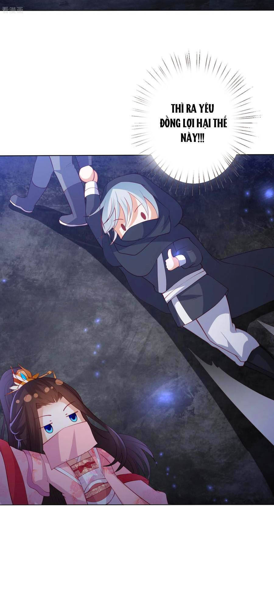 Phượng Hoàng Thác: Chuyên Sủng Khí Thê Chapter 155 - Trang 2