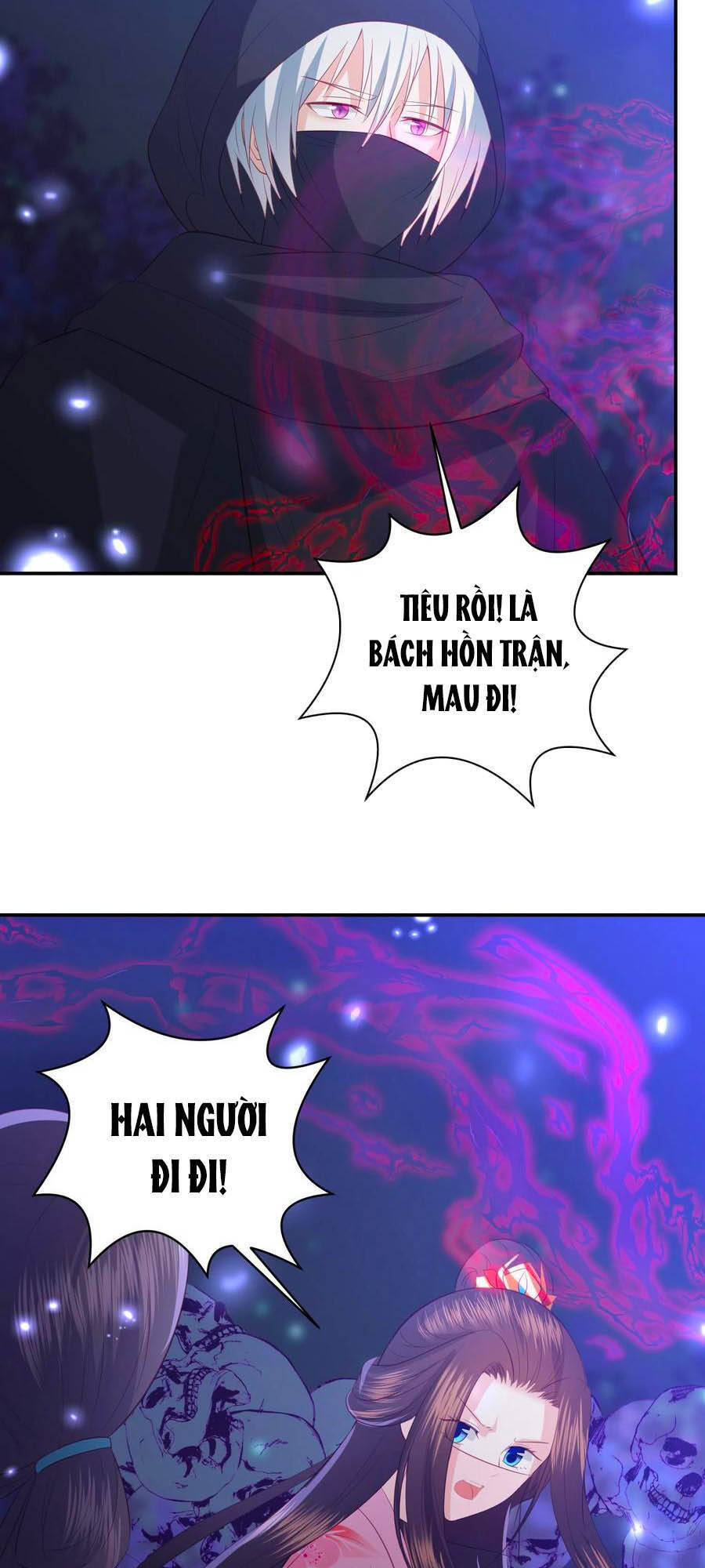 Phượng Hoàng Thác: Chuyên Sủng Khí Thê Chapter 156 - Trang 2