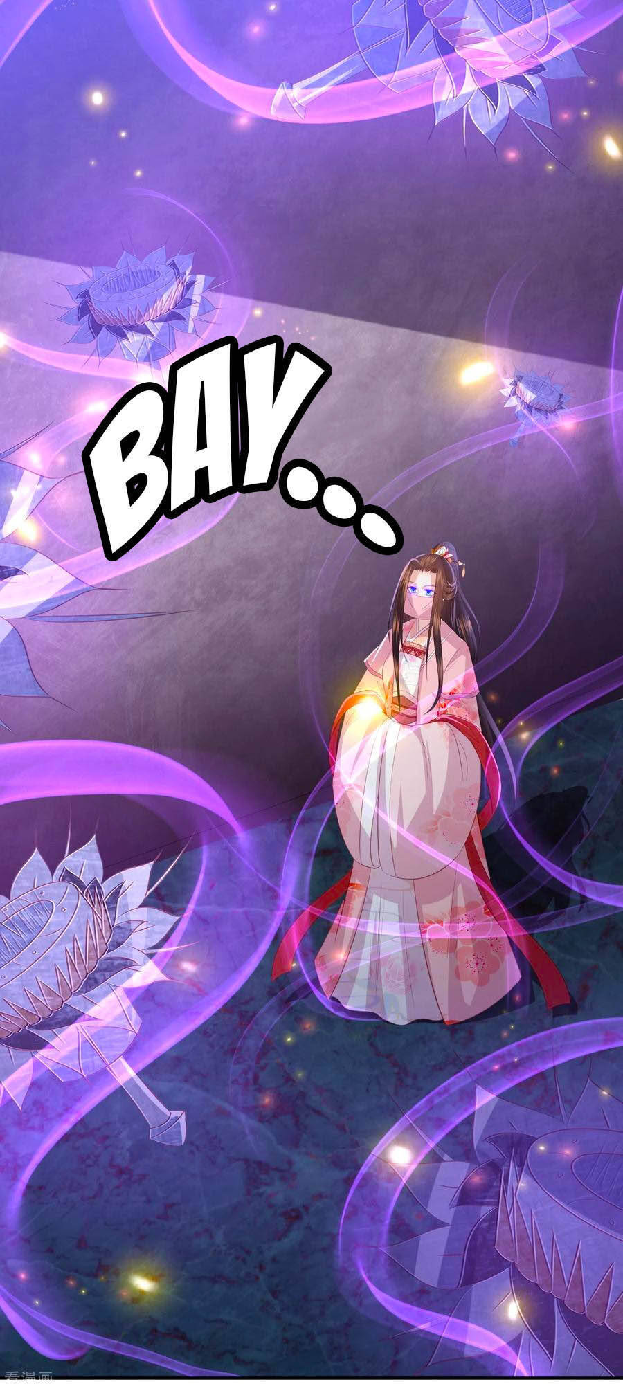 Phượng Hoàng Thác: Chuyên Sủng Khí Thê Chapter 156 - Trang 2