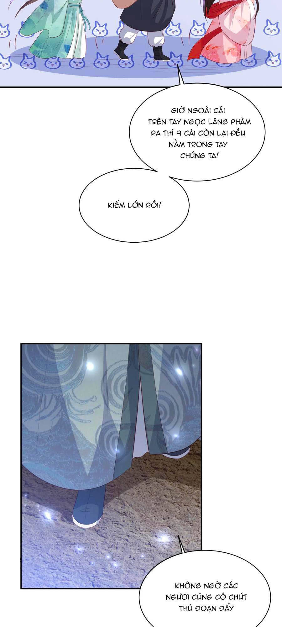 Phượng Hoàng Thác: Chuyên Sủng Khí Thê Chapter 156 - Trang 2