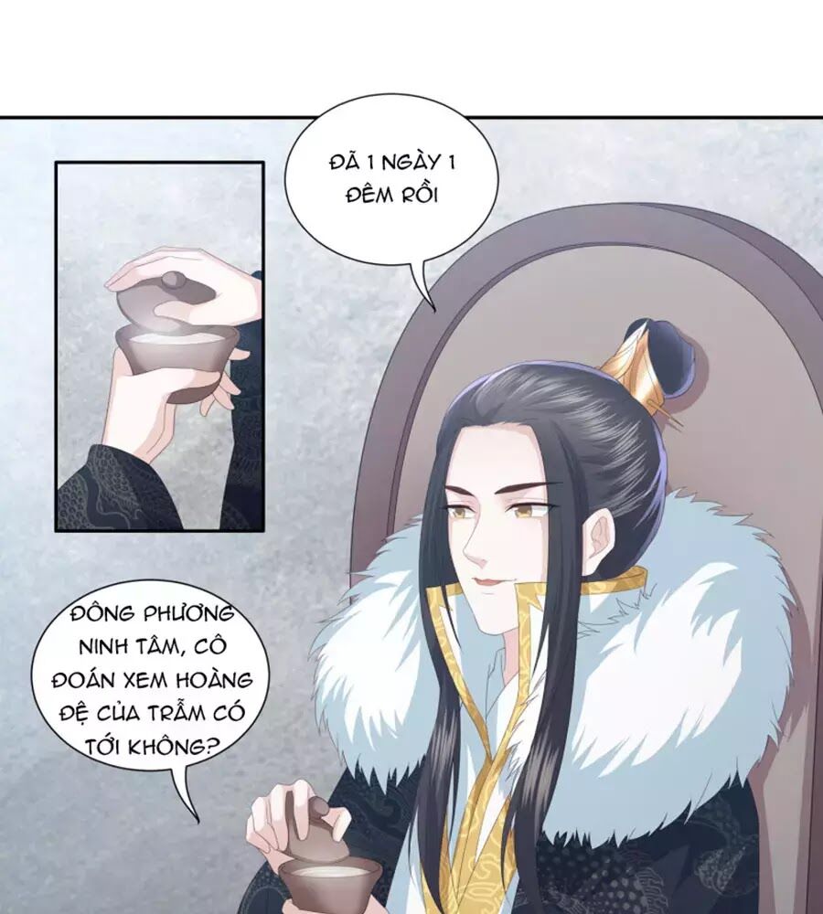 Phượng Hoàng Thác: Chuyên Sủng Khí Thê Chapter 16 - Trang 2
