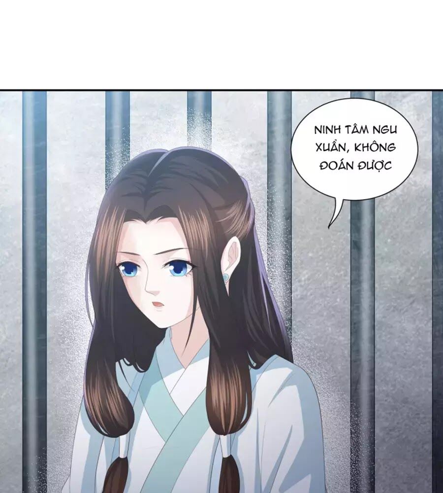 Phượng Hoàng Thác: Chuyên Sủng Khí Thê Chapter 16 - Trang 2