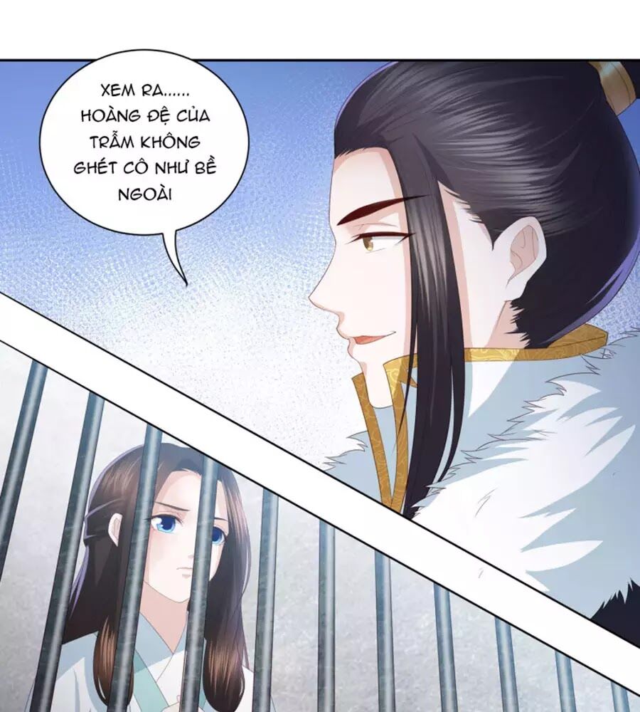 Phượng Hoàng Thác: Chuyên Sủng Khí Thê Chapter 16 - Trang 2