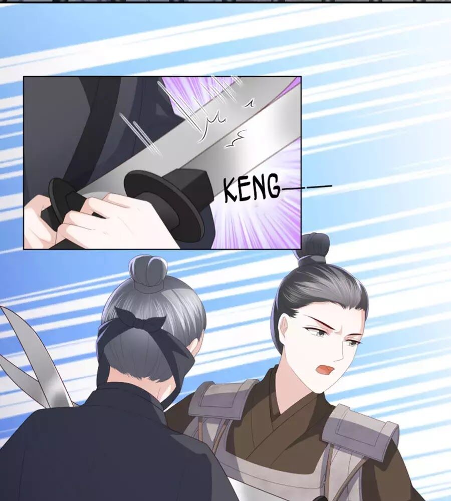 Phượng Hoàng Thác: Chuyên Sủng Khí Thê Chapter 16 - Trang 2