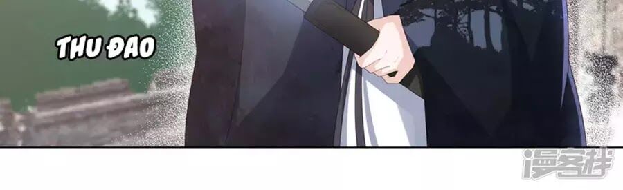 Phượng Hoàng Thác: Chuyên Sủng Khí Thê Chapter 16 - Trang 2