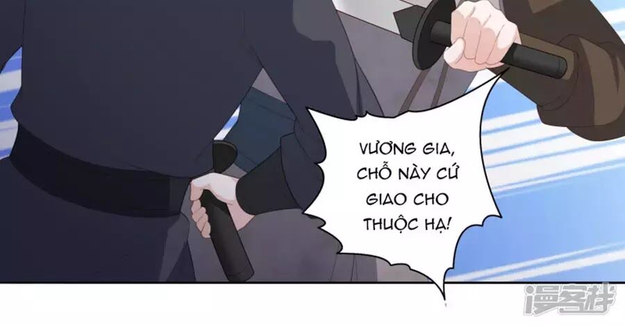 Phượng Hoàng Thác: Chuyên Sủng Khí Thê Chapter 16 - Trang 2
