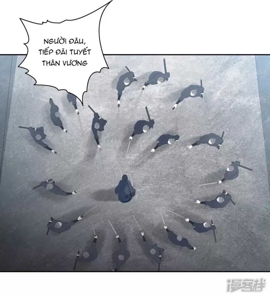 Phượng Hoàng Thác: Chuyên Sủng Khí Thê Chapter 16 - Trang 2