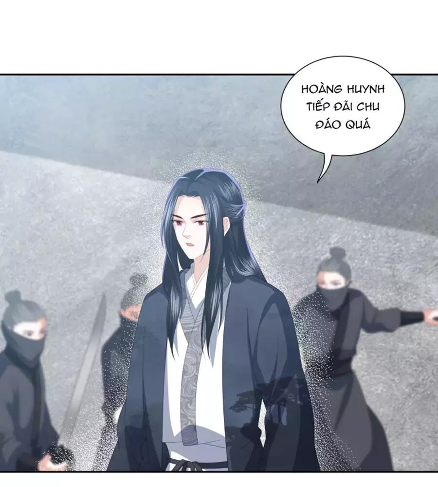 Phượng Hoàng Thác: Chuyên Sủng Khí Thê Chapter 16 - Trang 2