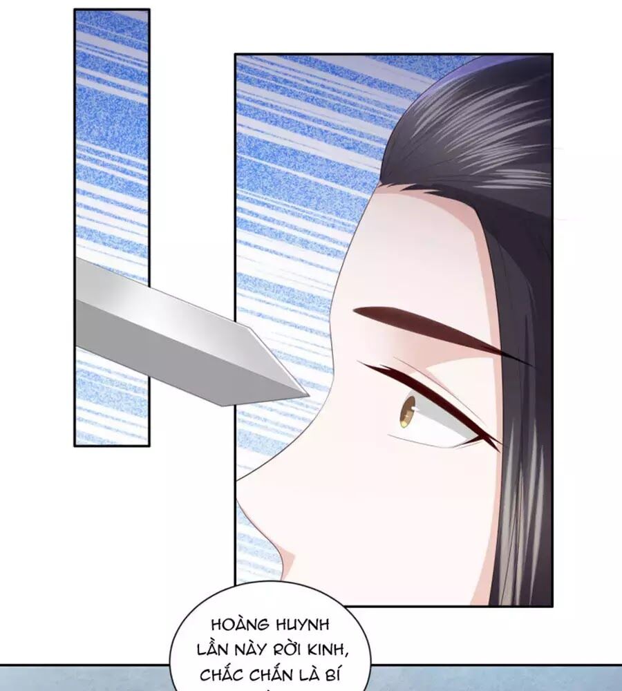 Phượng Hoàng Thác: Chuyên Sủng Khí Thê Chapter 16 - Trang 2