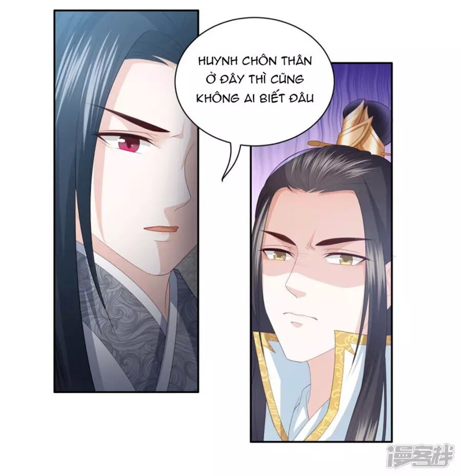 Phượng Hoàng Thác: Chuyên Sủng Khí Thê Chapter 16 - Trang 2