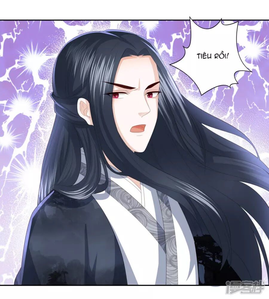 Phượng Hoàng Thác: Chuyên Sủng Khí Thê Chapter 16 - Trang 2