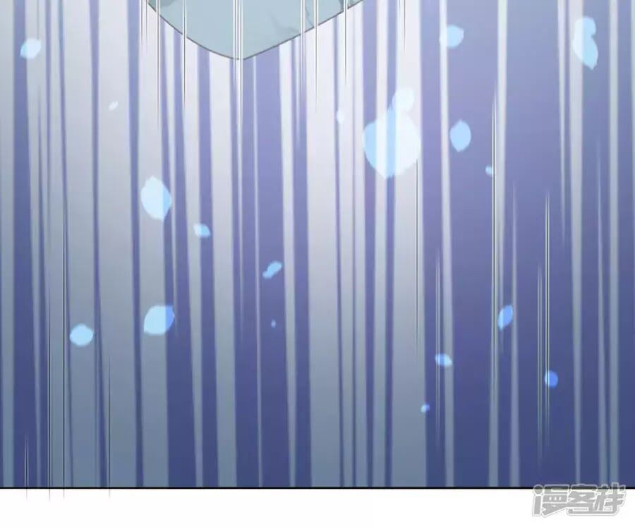 Phượng Hoàng Thác: Chuyên Sủng Khí Thê Chapter 16 - Trang 2