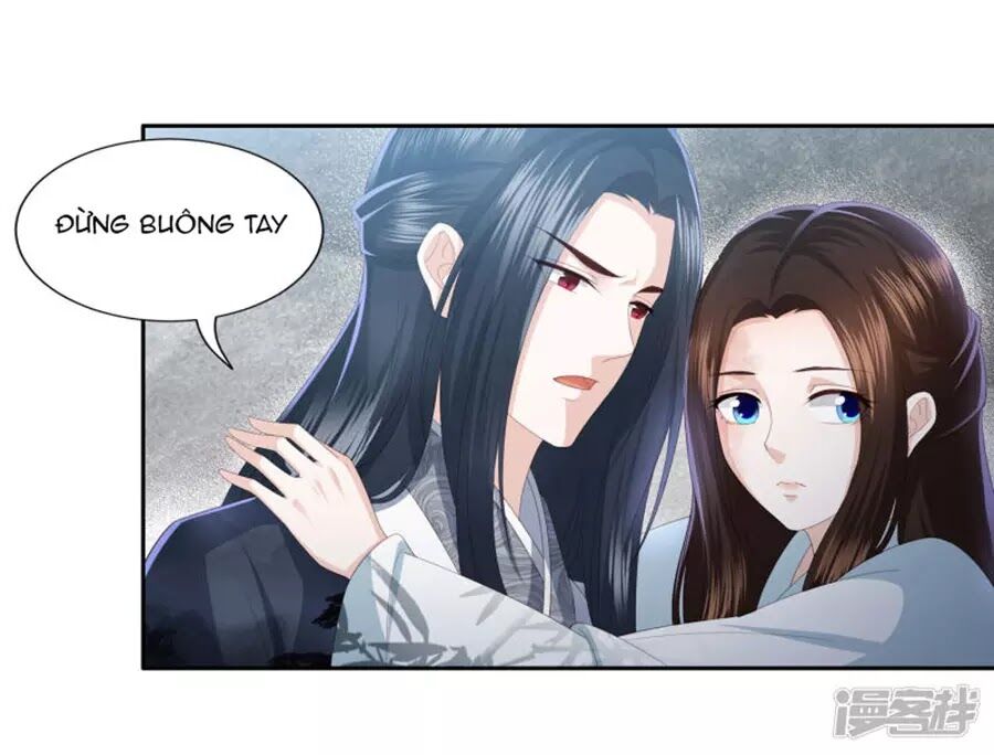 Phượng Hoàng Thác: Chuyên Sủng Khí Thê Chapter 16 - Trang 2