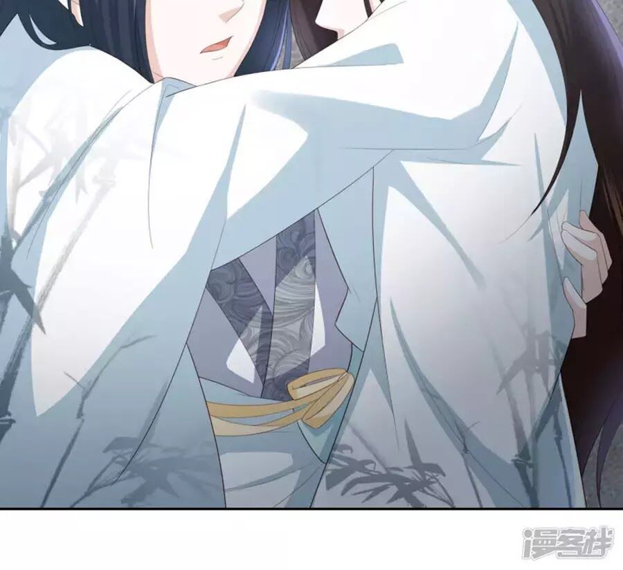 Phượng Hoàng Thác: Chuyên Sủng Khí Thê Chapter 16 - Trang 2