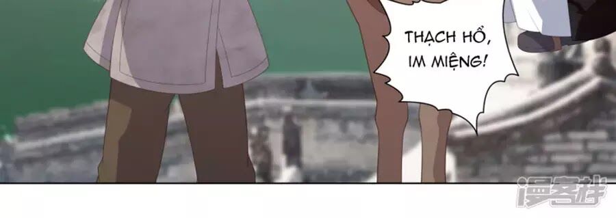 Phượng Hoàng Thác: Chuyên Sủng Khí Thê Chapter 16 - Trang 2