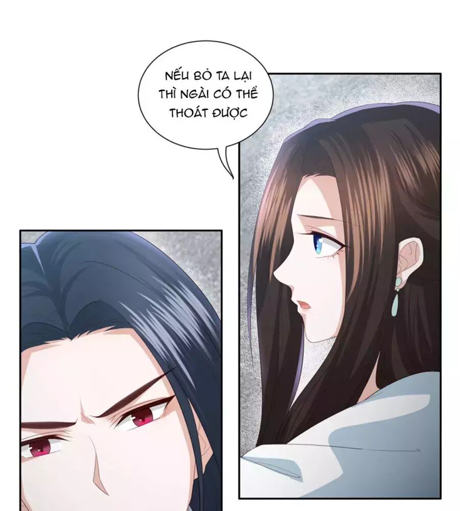 Phượng Hoàng Thác: Chuyên Sủng Khí Thê Chapter 16 - Trang 2