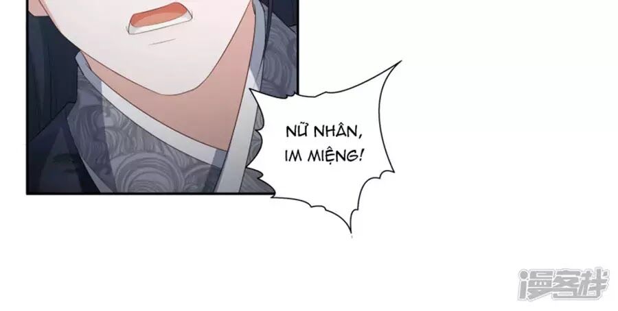 Phượng Hoàng Thác: Chuyên Sủng Khí Thê Chapter 16 - Trang 2